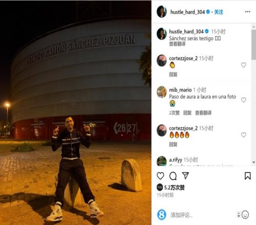 篮网遭遇伤病侵袭 波特因伤缺战76人 萨拉夫复出在即