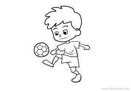 欧冠淘汰赛门票暴涨引发球迷抗议