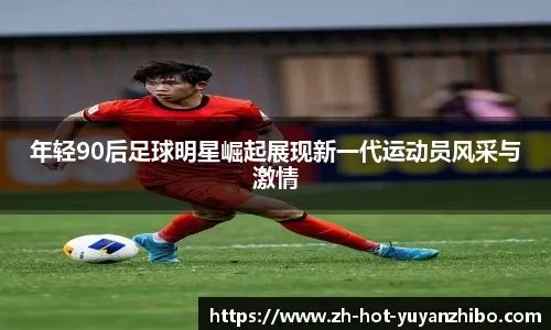 为什么你明知不该下注却停不下来？（明知不该下注，为何仍难以自控？）